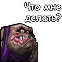 WarCraft III: Нежить