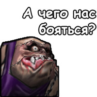 WarCraft III: Нежить