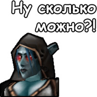 WarCraft III: Нежить