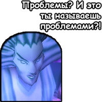 WarCraft III: Нежить