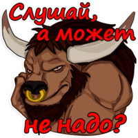 WarCraft
