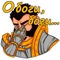 WarCraft