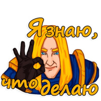 WarCraft