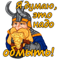 WarCraft