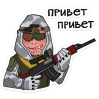 Бравые ребята