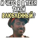 Свадьба в Малиновке :: @elsticko