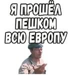 Свадьба в Малиновке :: @elsticko