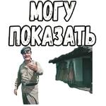 Свадьба в Малиновке :: @elsticko