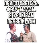 Свадьба в Малиновке :: @elsticko