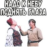 Свадьба в Малиновке :: @elsticko