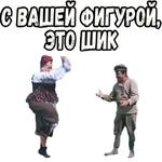 Свадьба в Малиновке :: @elsticko