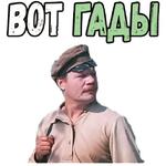 Свадьба в Малиновке :: @elsticko