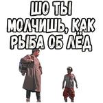 Свадьба в Малиновке :: @elsticko