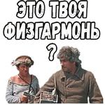 Свадьба в Малиновке :: @elsticko