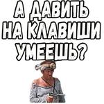 Свадьба в Малиновке :: @elsticko