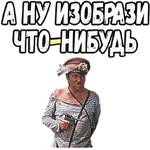 Свадьба в Малиновке :: @elsticko