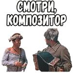 Свадьба в Малиновке :: @elsticko