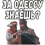 Свадьба в Малиновке :: @elsticko