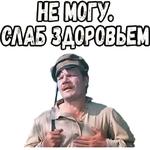 Свадьба в Малиновке :: @elsticko