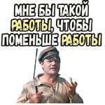 Свадьба в Малиновке :: @elsticko