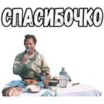 Свадьба в Малиновке :: @elsticko