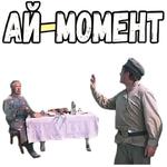 Свадьба в Малиновке :: @elsticko