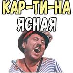 Свадьба в Малиновке :: @elsticko