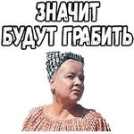 Свадьба в Малиновке :: @elsticko