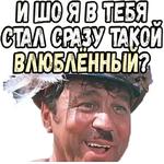 Свадьба в Малиновке :: @elsticko