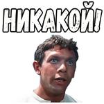 Свадьба в Малиновке :: @elsticko