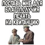 Свадьба в Малиновке :: @elsticko