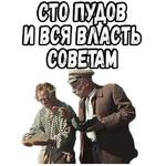 Свадьба в Малиновке :: @elsticko