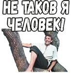 Свадьба в Малиновке :: @elsticko