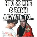 Свадьба в Малиновке :: @elsticko