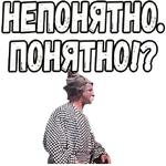 Свадьба в Малиновке :: @elsticko