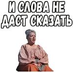 Свадьба в Малиновке :: @elsticko