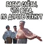 Свадьба в Малиновке :: @elsticko