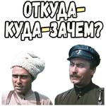 Свадьба в Малиновке :: @elsticko