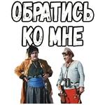 Свадьба в Малиновке :: @elsticko