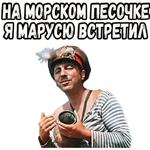 Свадьба в Малиновке :: @elsticko