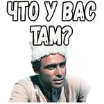 Свадьба в Малиновке :: @elsticko