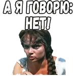 Свадьба в Малиновке :: @elsticko