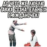 Свадьба в Малиновке :: @elsticko