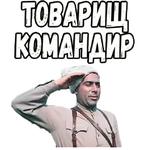 Свадьба в Малиновке :: @elsticko