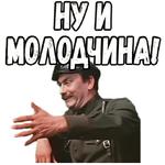 Свадьба в Малиновке :: @elsticko