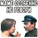 Свадьба в Малиновке :: @elsticko