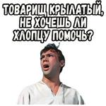 Свадьба в Малиновке :: @elsticko