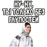 Свадьба в Малиновке :: @elsticko