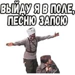 Свадьба в Малиновке :: @elsticko