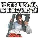 Свадьба в Малиновке :: @elsticko